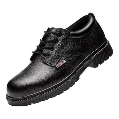 防砸防刺电工轻便绝缘10kV劳保鞋