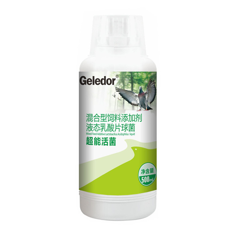 格莱德超能活菌赛鸽子肠道益生菌