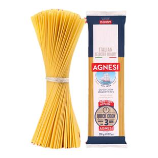 安尼斯进口意面快熟意大利面250g 低脂速食拌面空心粉通心粉儿童