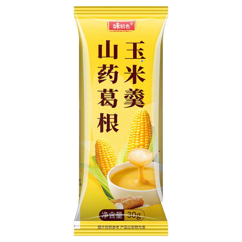 味初色山药葛根玉米羹30g袋装