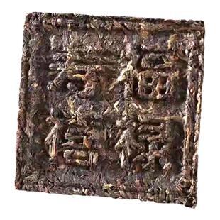 昆明茶厂老普洱 福禄寿喜 老生茶2007年纯干仓茶砖100克5砖500克