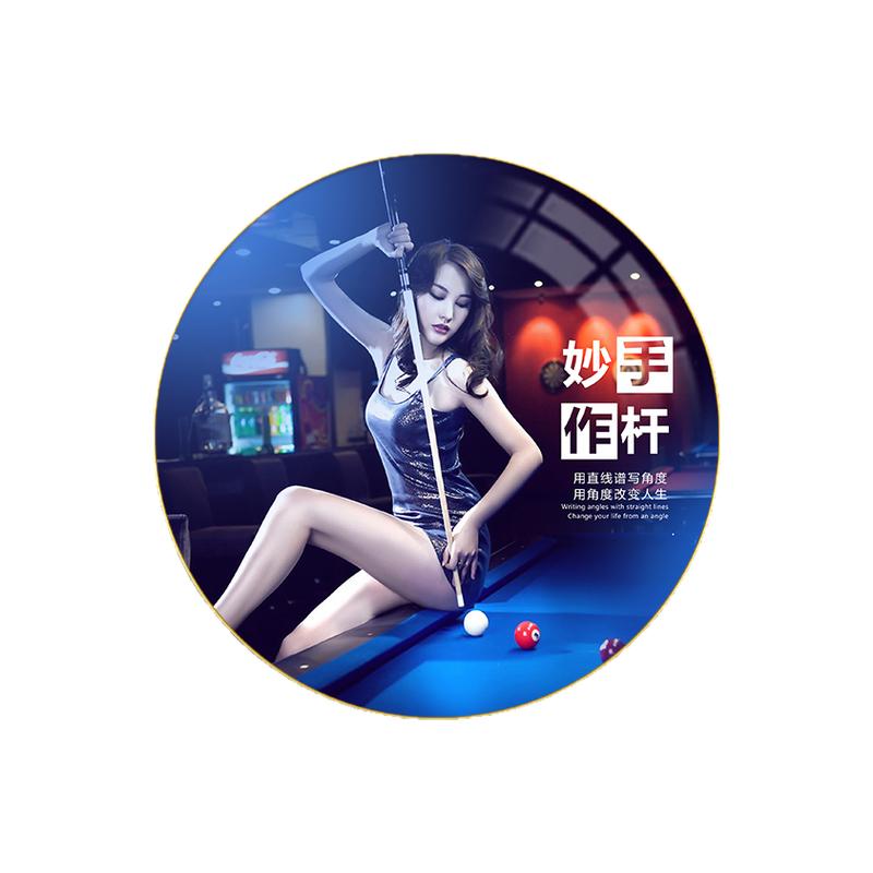 台球厅圆形挂画桌球室美女装饰画