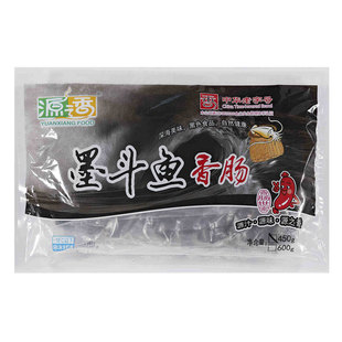 台式正宗源之香墨鱼肠火锅关东煮商用天然肠衣火山石烤肠油炸香肠