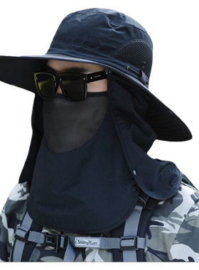 钓鱼防晒帽子男士夏季冰丝太阳帽