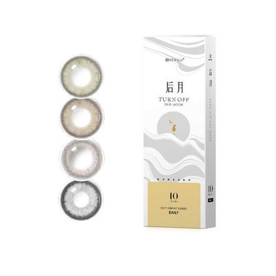 爱丁堡美瞳日抛10片装大直径小一次性亚裔混血款隐形眼镜正品官网