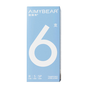 AIMYBEAR瞌睡熊卫生棉条长导管辅助套装易推新手推荐游泳卫生巾