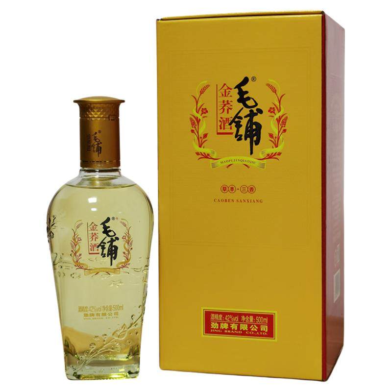 毛铺金荞酒42度500mlX6露酒