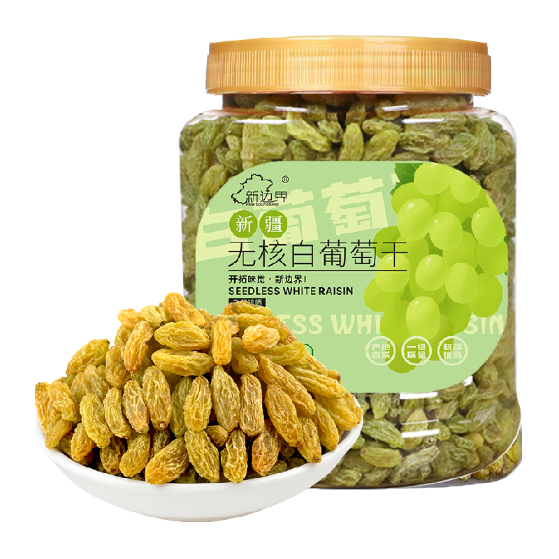 //img.alicdn.com/bao/uploaded/O1CN01aoKBeo1DTtTdnB9xX_!!6000000000218-2-yinhe.png