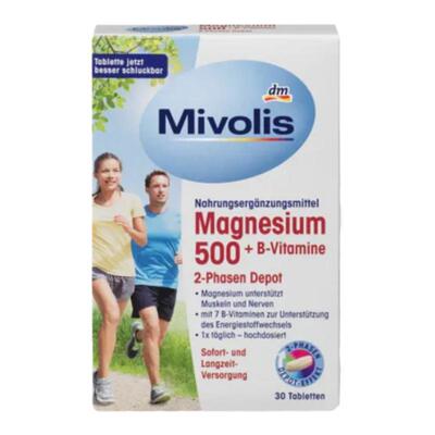 Mivolis B族维生素胶囊30粒镁500健康营养补充成人恢复