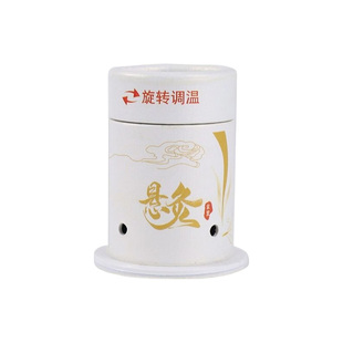 艾灸盒随身灸家用全身通用小悬灸中医养生专用艾灸罐器具大全神器