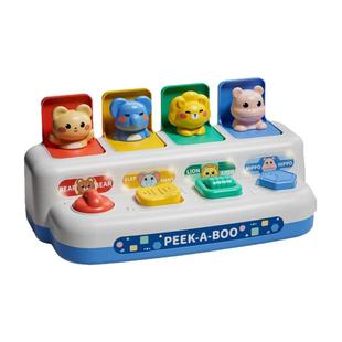 躲猫猫宝宝早教启蒙益智儿童婴幼玩具男孩女0一1岁开关盒因果关系