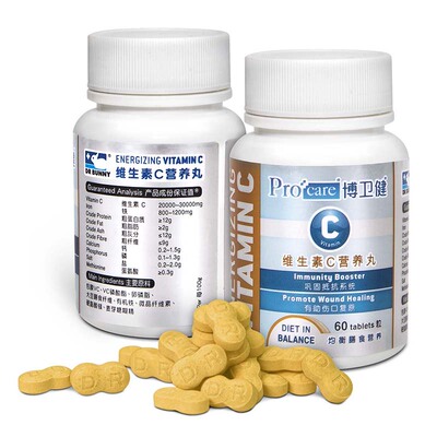 营养膏维生素维C营养丸兔博士