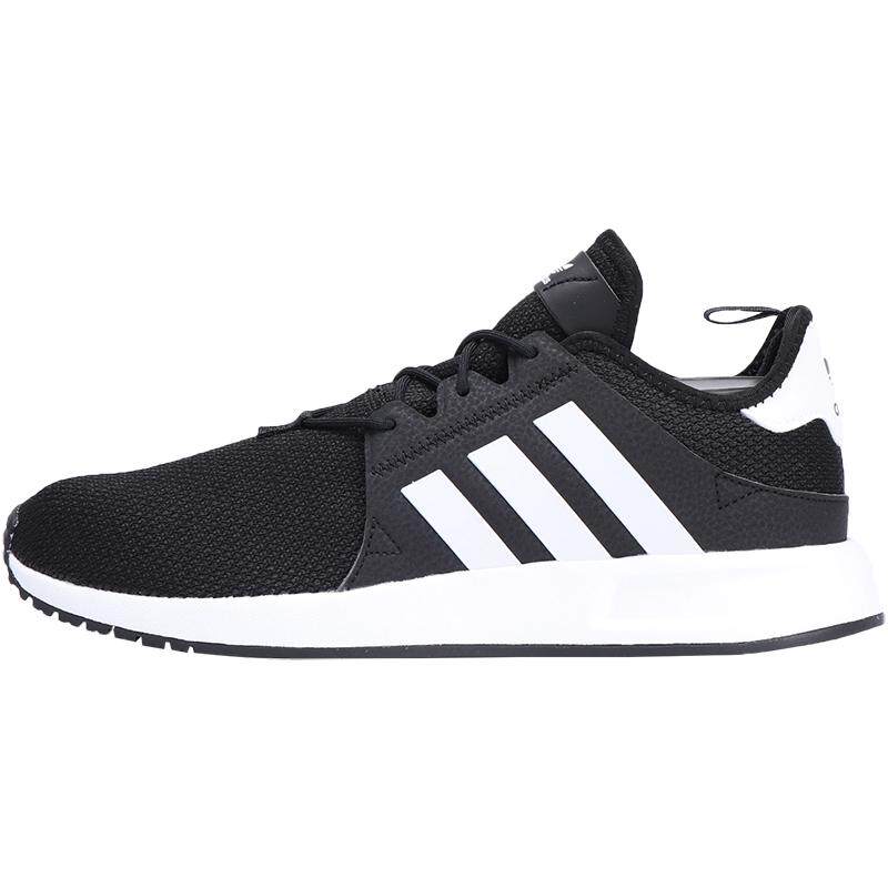 Adidas/阿迪达斯正品 X_PLR 三叶草系列男女经典休闲运动鞋CQ2405