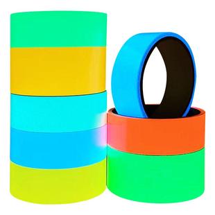 彩色夜光胶带荧光舞台定位楼梯自发光警示墙贴条防水胶布装饰贴纸