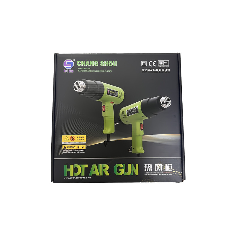 包邮热风枪热缩专用加热贴膜工具吹热风机工业小型塑料焊枪