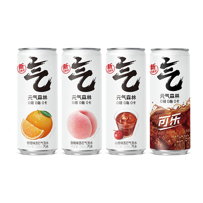 气泡水元气森林0糖0脂0卡