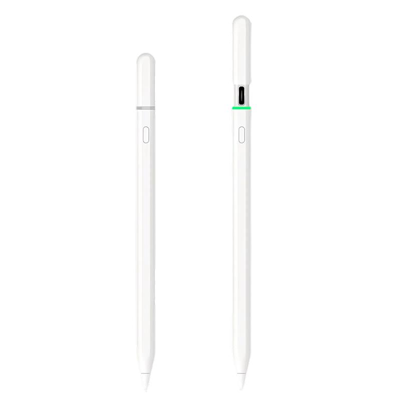 磁吸收納全域防誤觸傾斜壓感藍牙連接Apple Pencil電容筆手寫筆觸控筆適用於蘋果iPad平板
