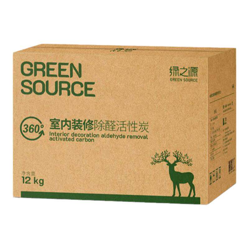 除甲醛活性炭竹炭包新房装修除味