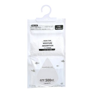 日本除湿袋干燥剂防潮防霉包室内衣柜可挂式宿舍学生除潮吸湿神器