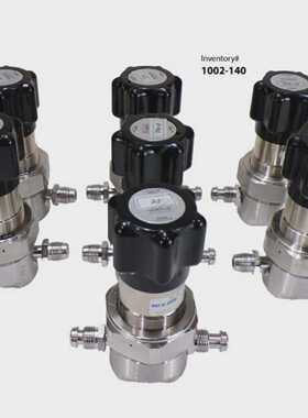 Veriflo 43700614 Regulator 959100W2PFSMM, lot of 7 *used wor