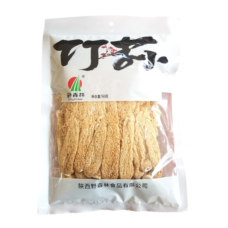 南北干货菌菇竹荪野森林