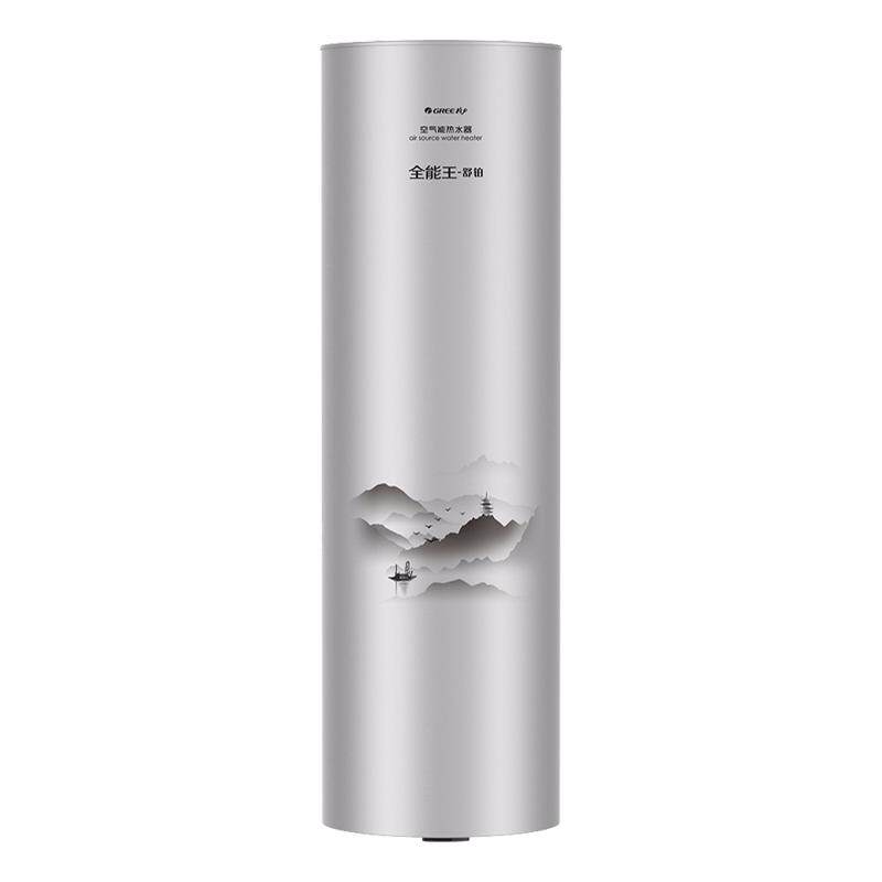 格力空气能热水器大容量一级变频