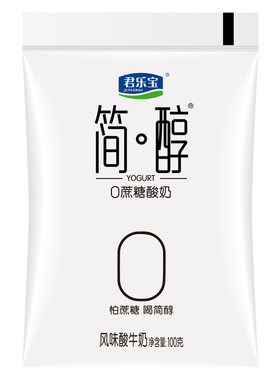 简·醇君乐宝简醇0蔗糖酸奶