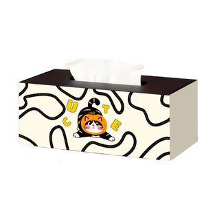 多功能纸巾盒桌面收纳皮革抽纸盒设计感卡通萌宠图案家用客厅高级