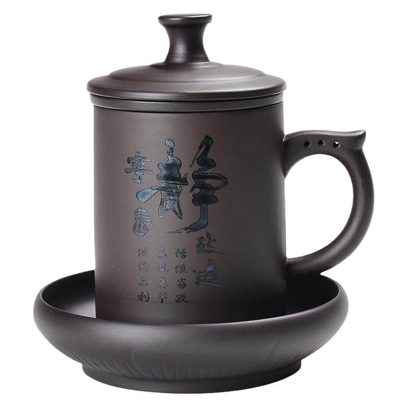 紫砂茶杯个人专用陶瓷可定制