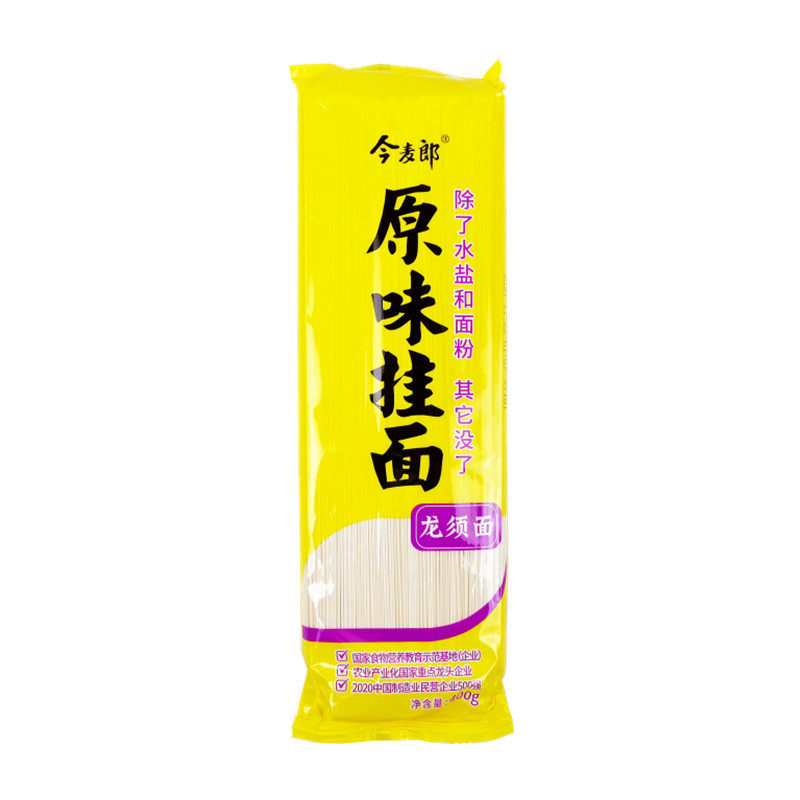 今麦郎原味挂面400gx10方型筋道