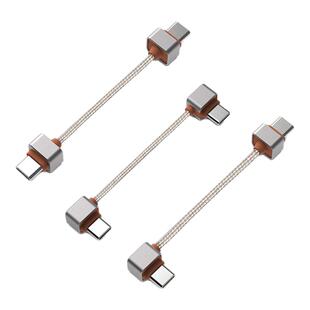 ddHiFi/滴滴TC03SS TC03SL TC03LL 双USB-C OTG解码小尾巴连接线