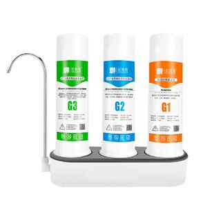 石斑鱼台式透视净水器家用水龙头过滤器厨房陶瓷自来水净水机