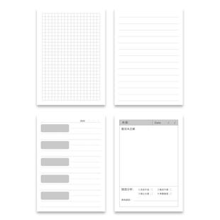 错题便签纸便利贴修改贴改错贴纸订正贴有粘性高颜值单词英语数学课堂笔记必作业备初中生学习用品横线书写