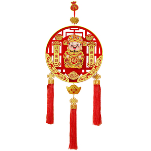 2026新款电动点头财神爷转大钱新年春节挂件客厅背景墙装饰挂饰