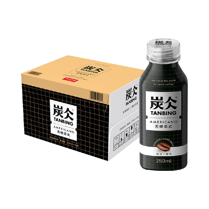 农夫山泉炭仌无糖美式浓咖啡饮料250ml*16瓶