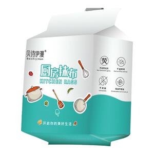 厨房纸巾吸油吸水厨房专用纸巾超强去油擦手纸懒人抹布干湿两用纸