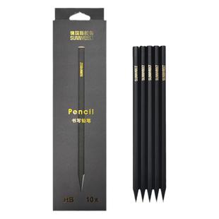 黑木铅笔小学生专用一年级HB铅笔安全无毒无铅写字考试涂卡笔文具