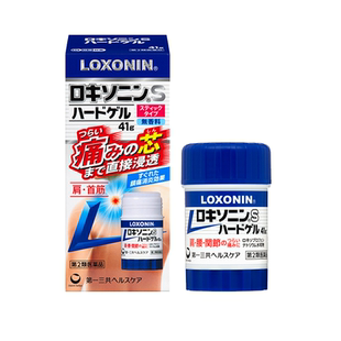LOXONIN乐松止痛棒41g官方进口止痛药水肩腰疼肌肉扭伤涂抹关节疼