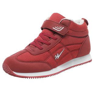 双星老人鞋女冬季妈妈棉鞋中老年女鞋软底加绒运动鞋子老年人冬鞋