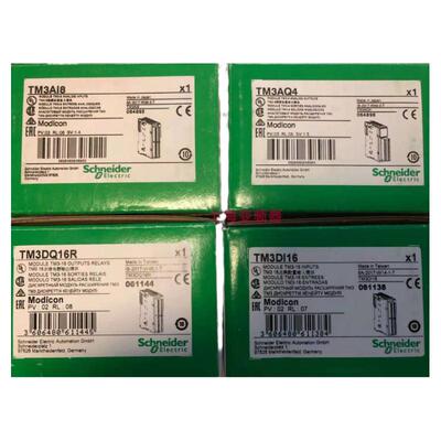 施耐德控制器TM3DQ8RG全新现货质保一年公司现货PLC