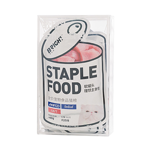 布兰德软罐头餐包猫咪拌饭湿粮补水营养高蛋白鸡肉零食猫粮主食罐