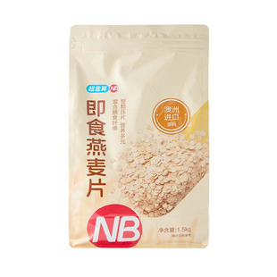 盒马NB超盒算即食燕麦片1.5kg袋装原味早餐杂粮健身代餐烘焙谷物