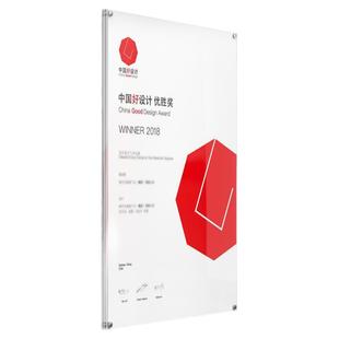 相框挂墙免打孔A3亚克力悬浮磁吸海报展示架A4证件奖状文化照片墙