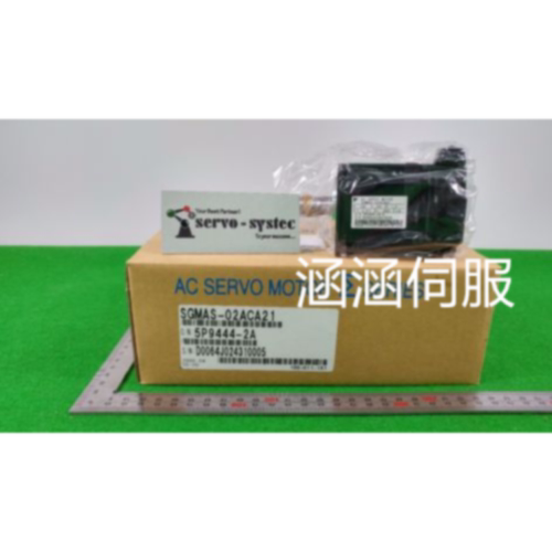 议价SGMAS-A5ACA2C/01ACA2C/02ACA2C/04ACA2C/06ACA2C/08ACA2C12A