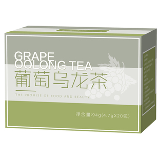 葡萄乌龙茶蜜桃乌龙茶玫瑰花茶叶冲泡水喝的水果茶冷萃茶冷泡茶包