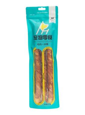 益和一米棒磨牙棒狗狗零食