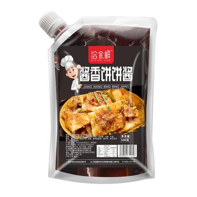 酱香饼专用酱家商用佳味果子配酱