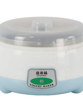家用小型全自动酸奶机