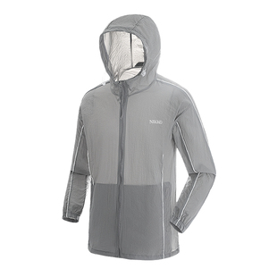 Nikko日高防晒服男款夏季2026新款防紫外线电动车防晒衣反光条