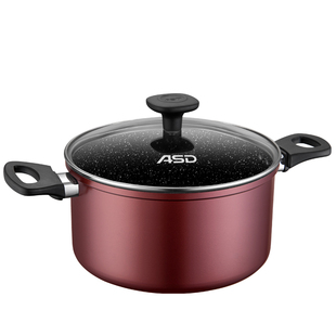 爱仕达汤锅家用燃气加厚煮粥锅小蒸锅奶锅不粘锅具电磁炉火锅炖锅